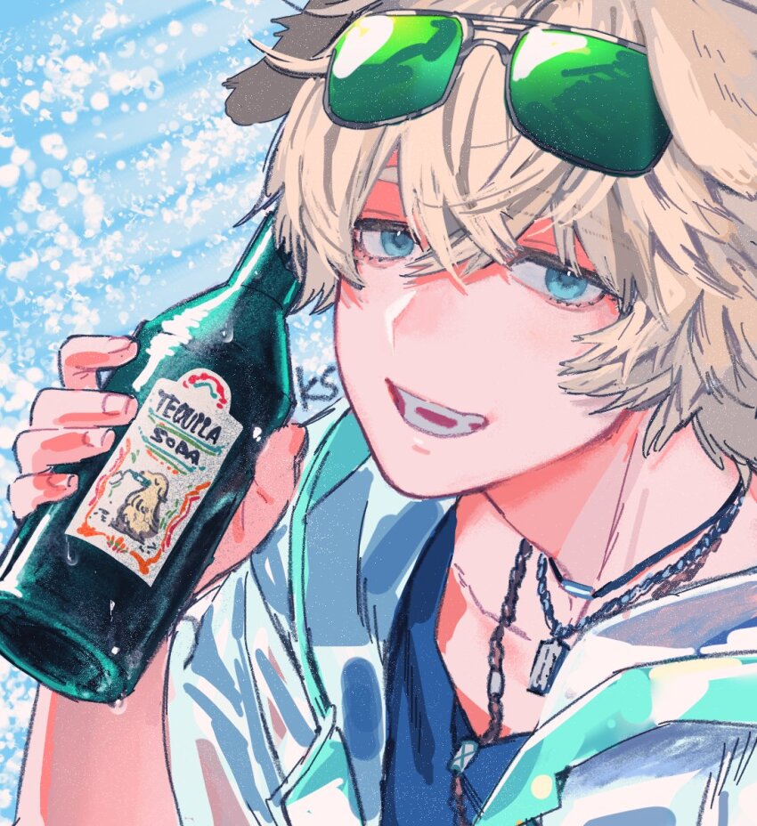 Sample image