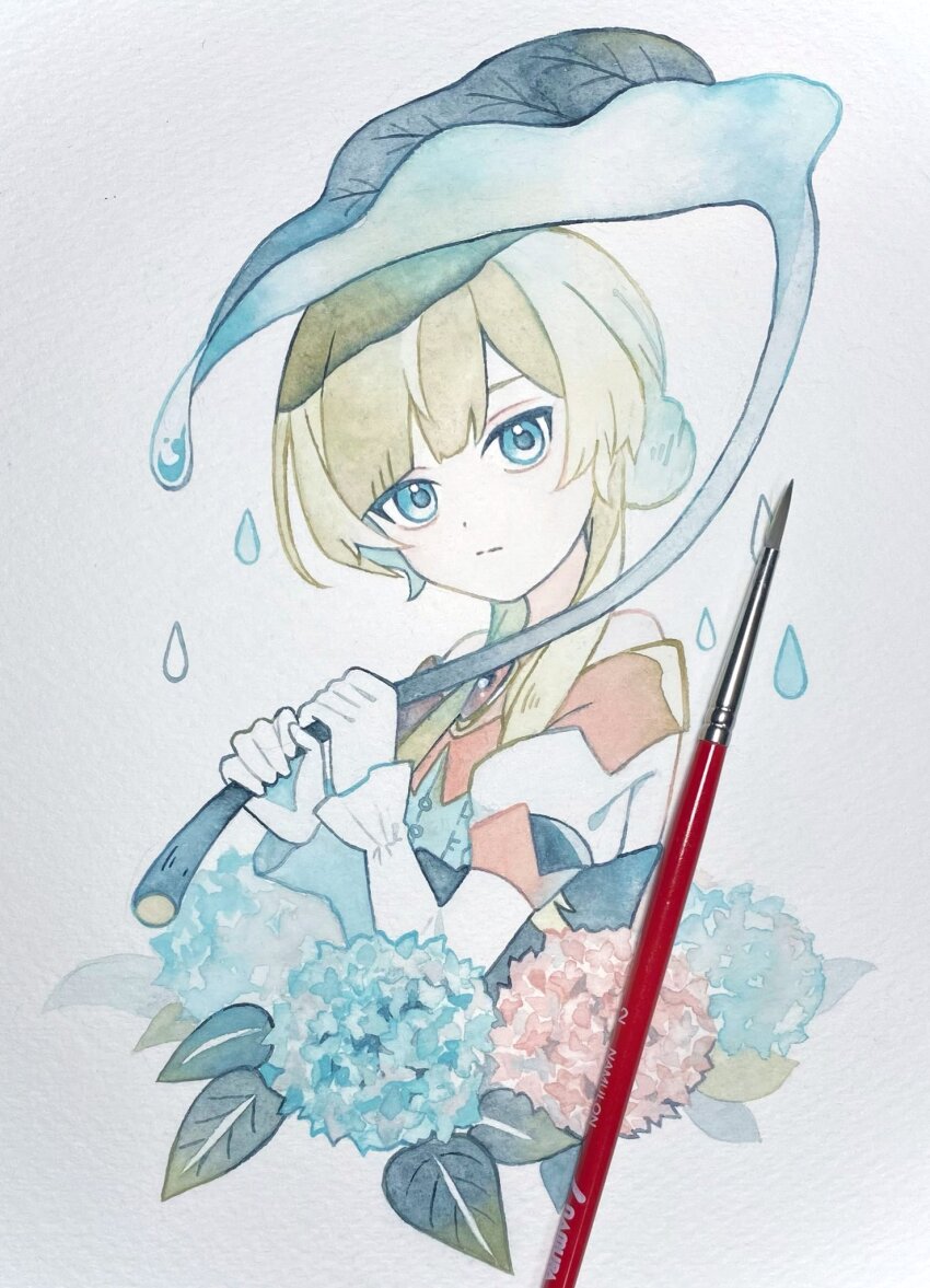 Sample image