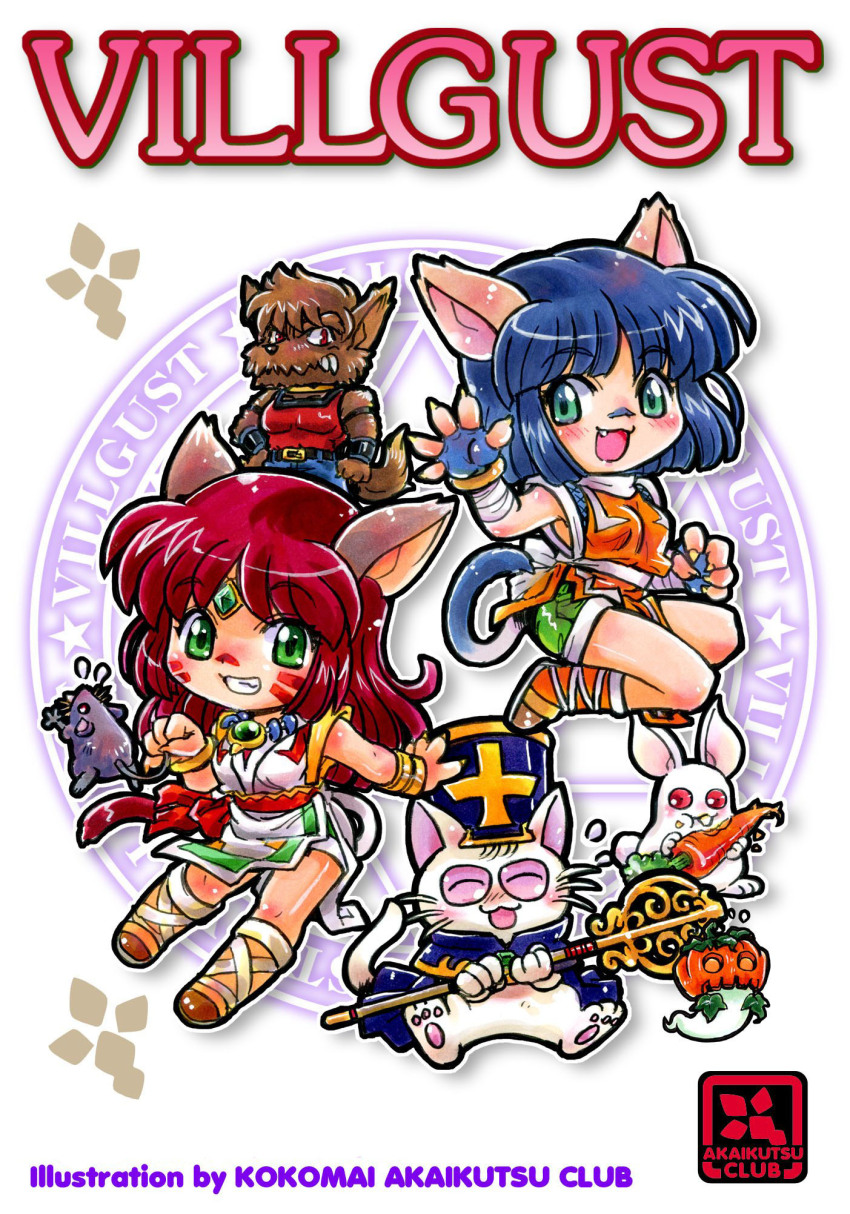 Sample image