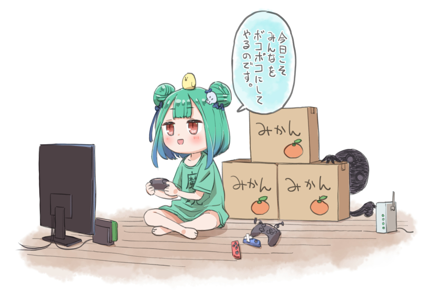 Sample image