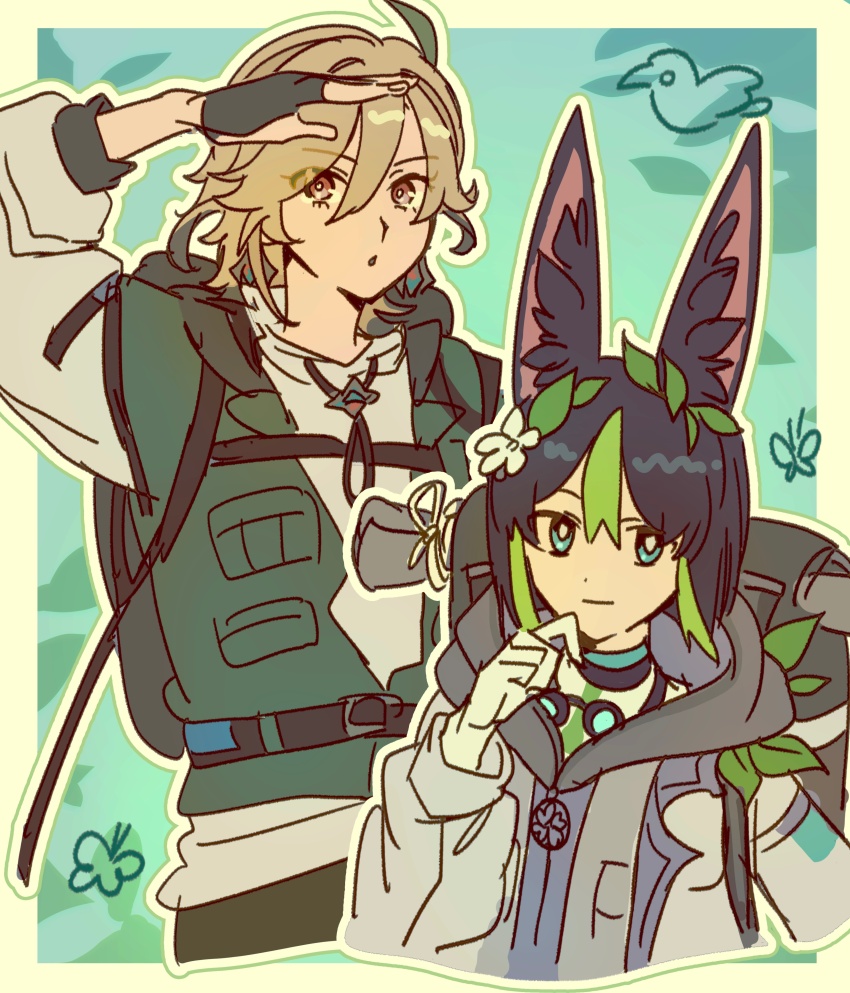 Sample image
