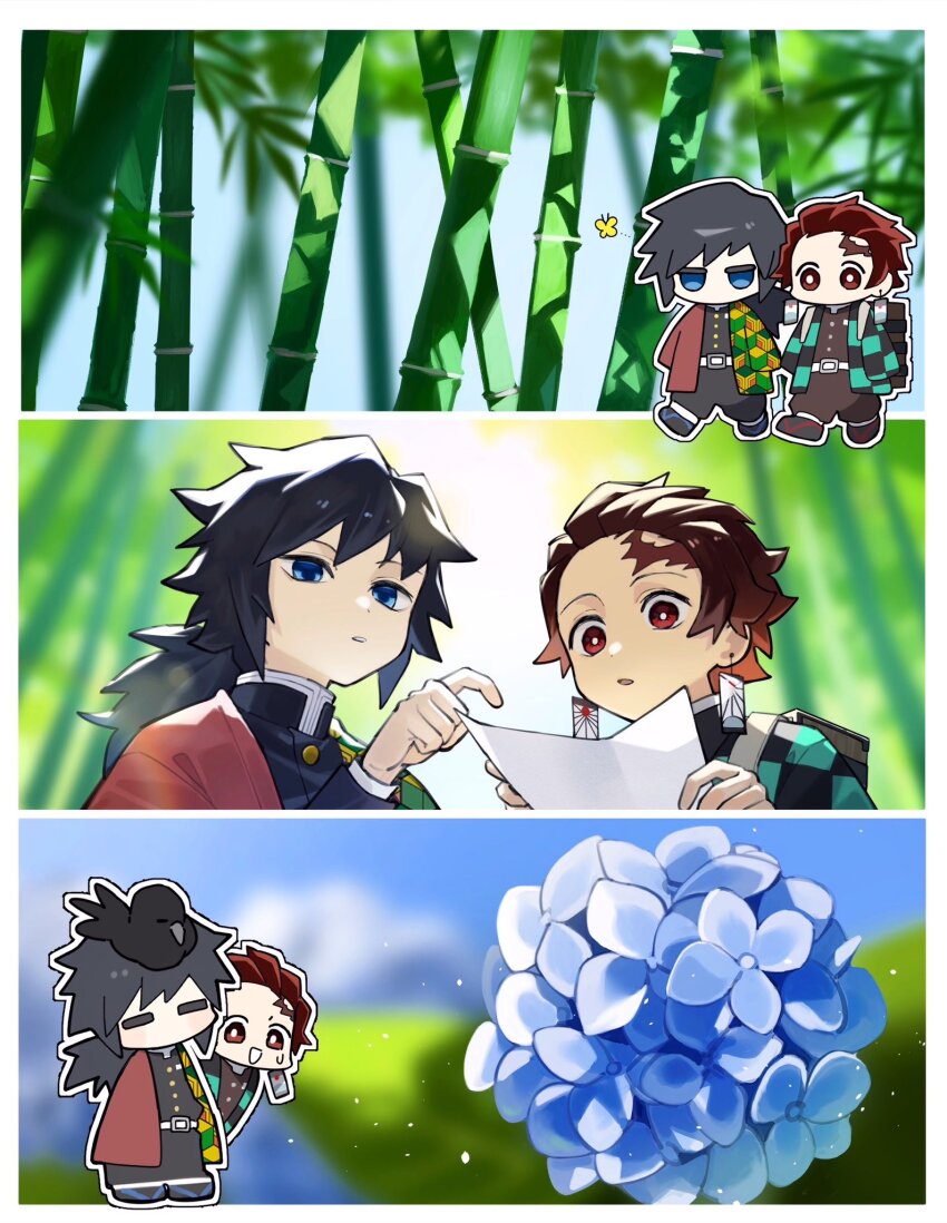 Sample image