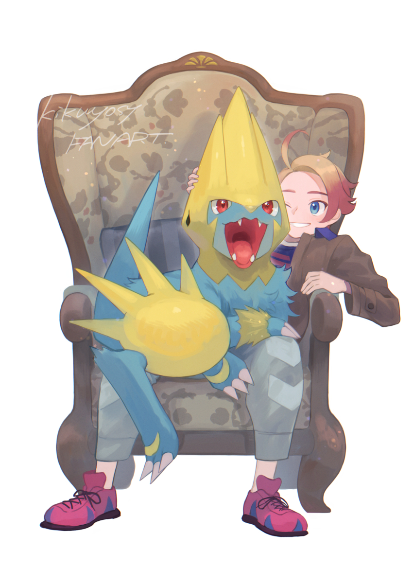 Sample image