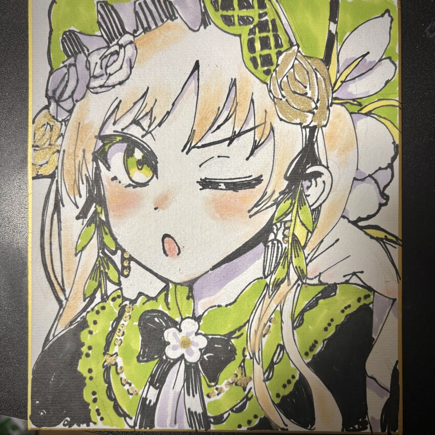 Sample image