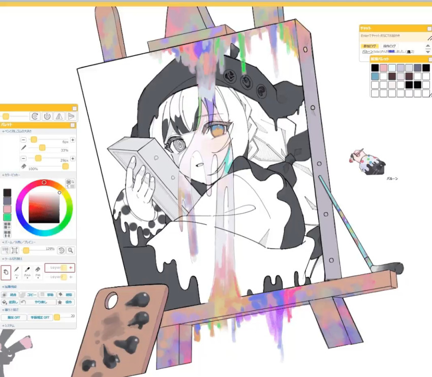 Sample image