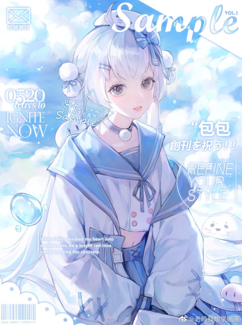Sample image