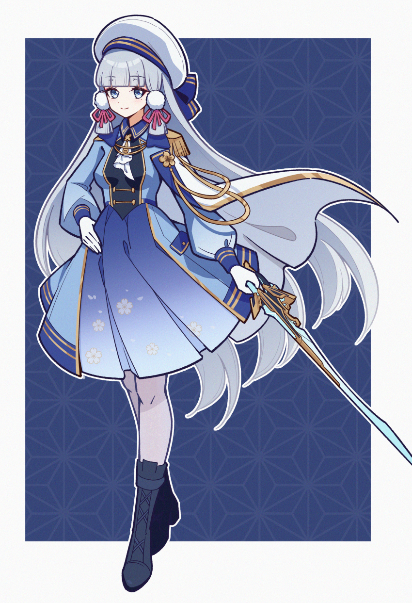 Sample image
