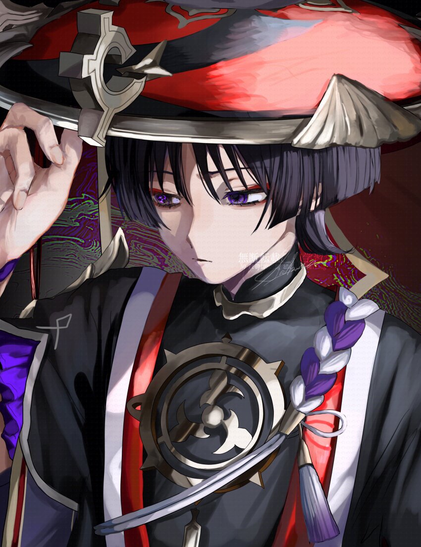 Sample image