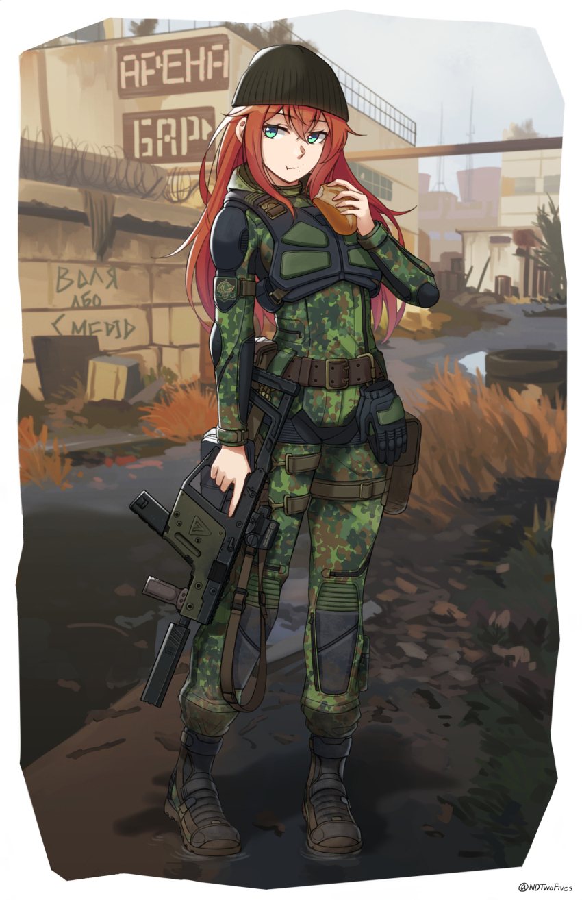 Sample image
