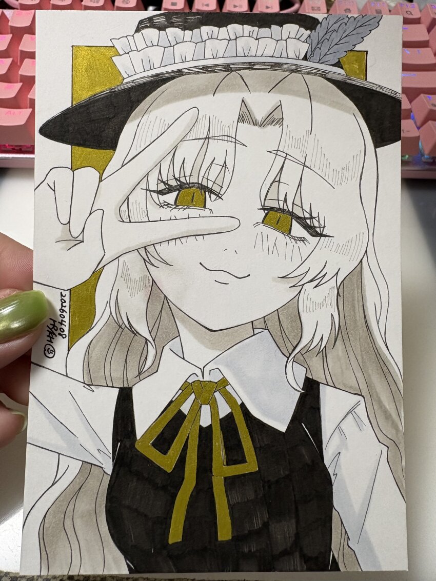 Sample image