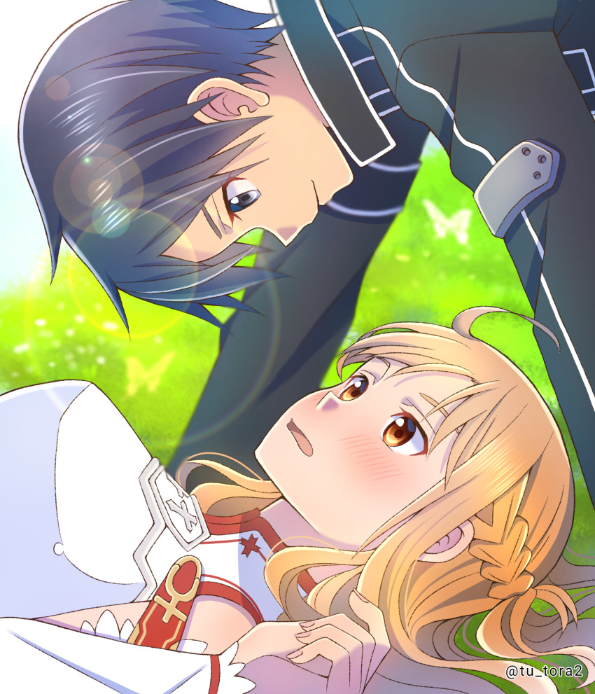 Sample image