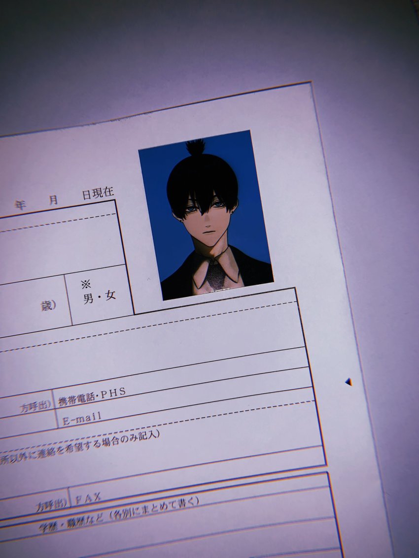Sample image