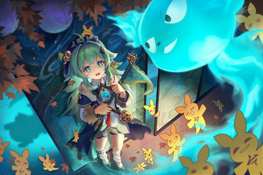Sample image