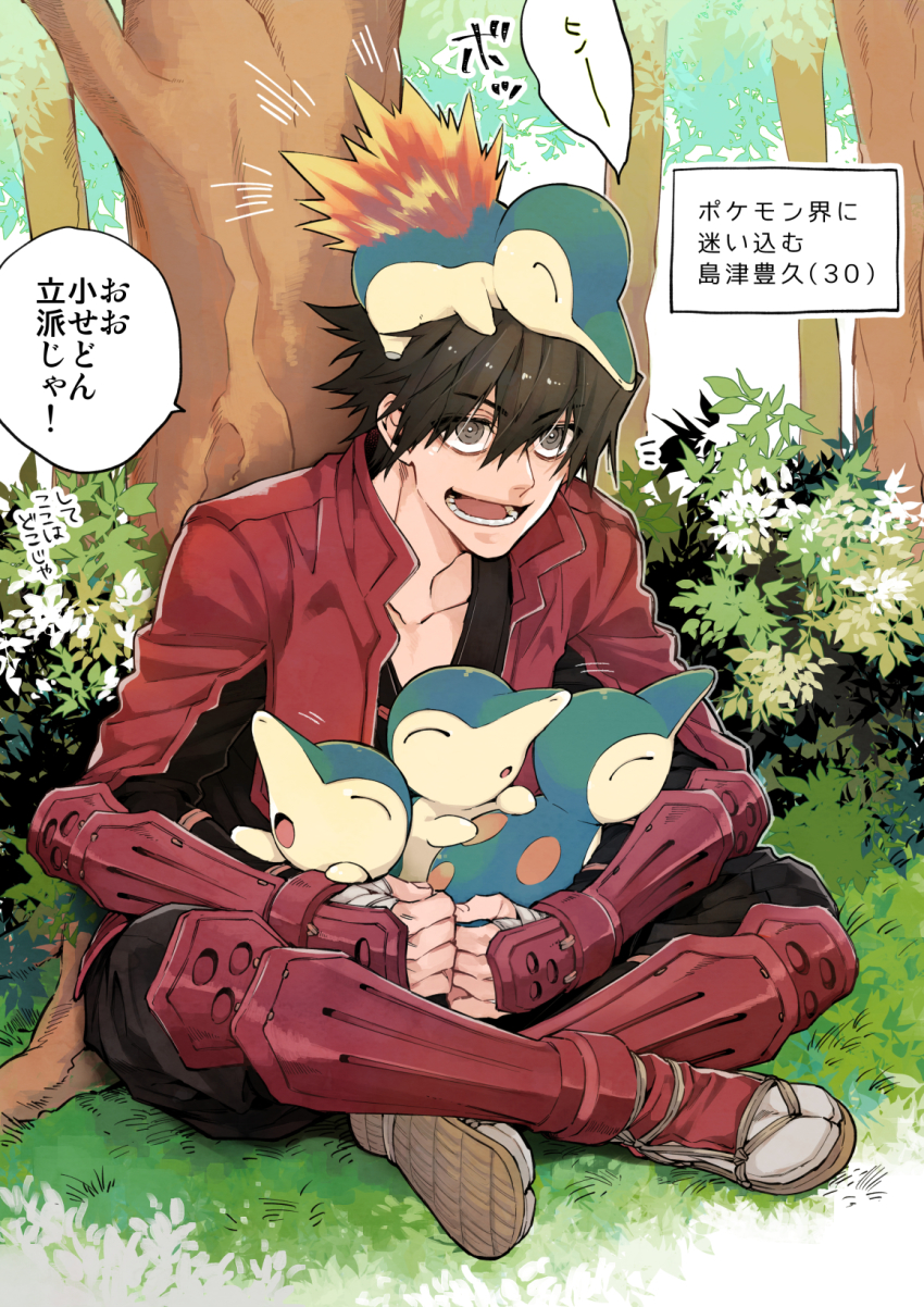 Sample image