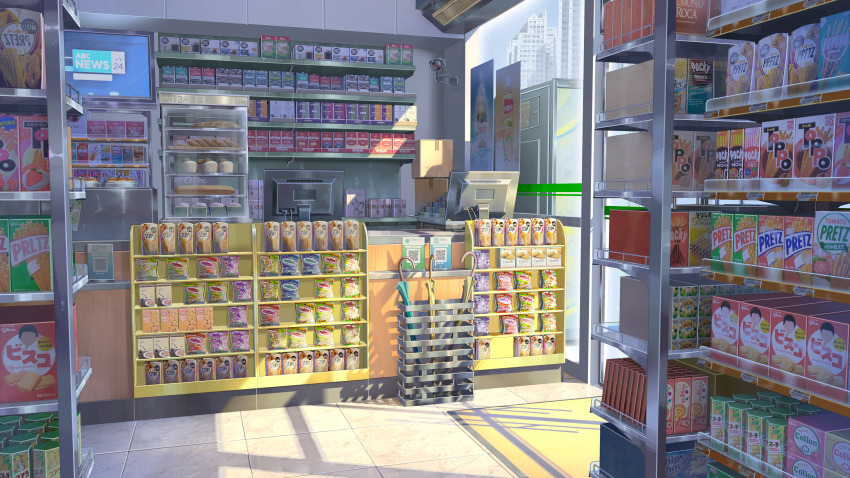 Sample image
