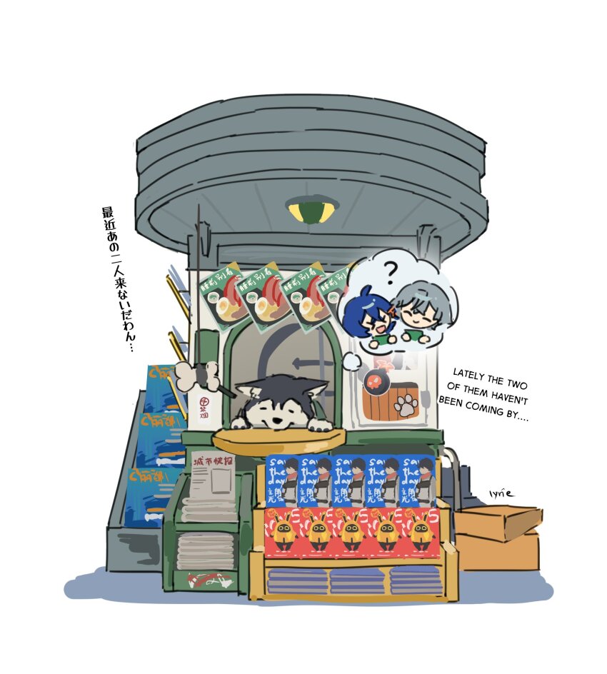 Sample image