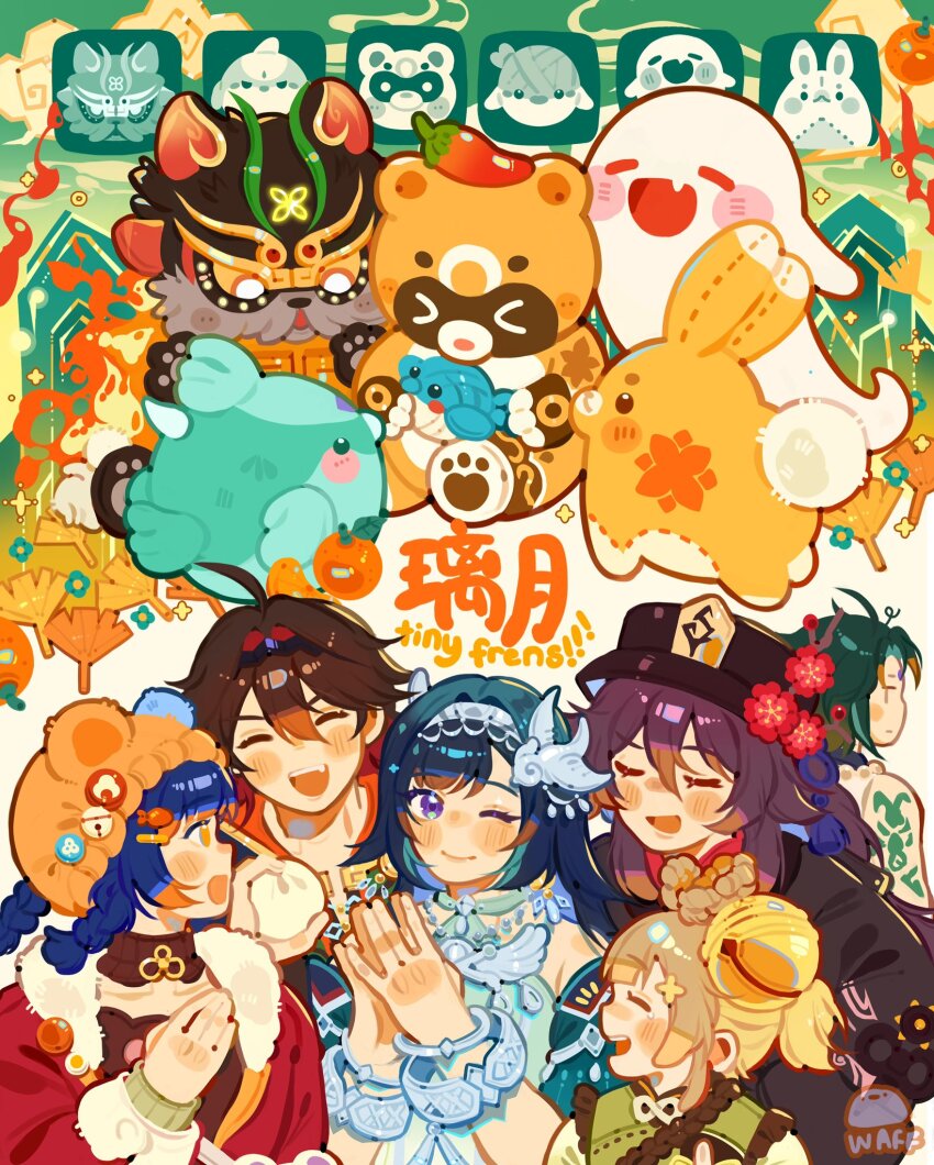 Sample image