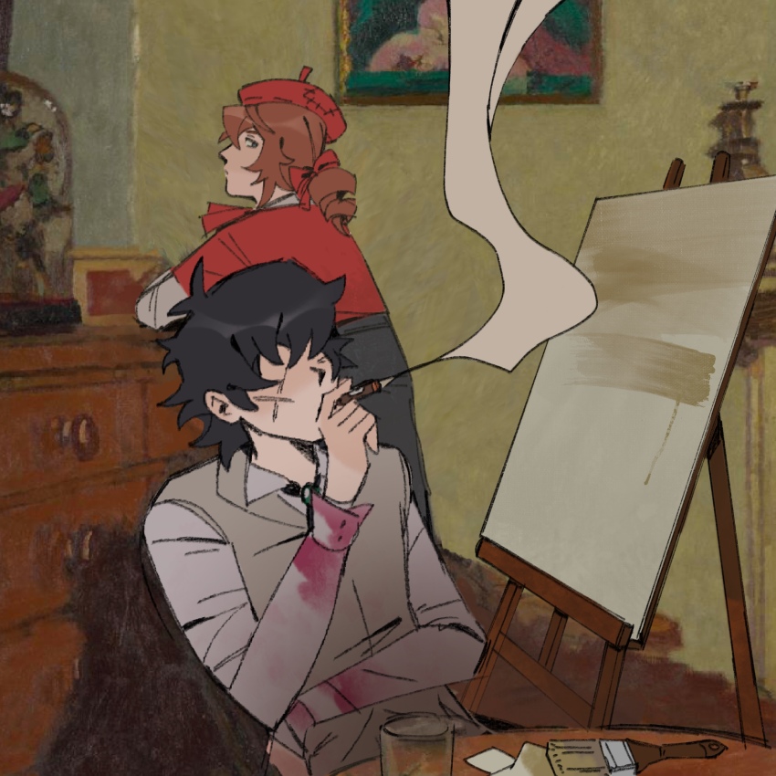 Sample image