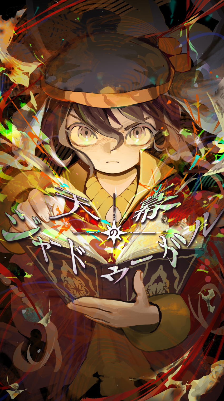 Sample image
