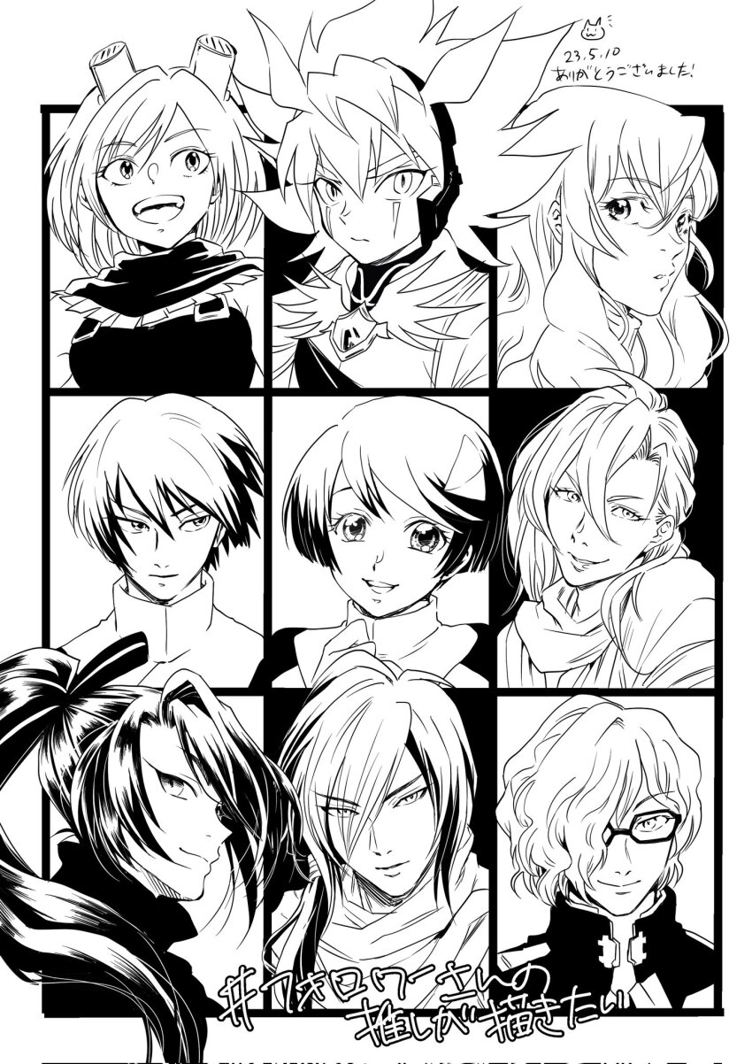 Sample image
