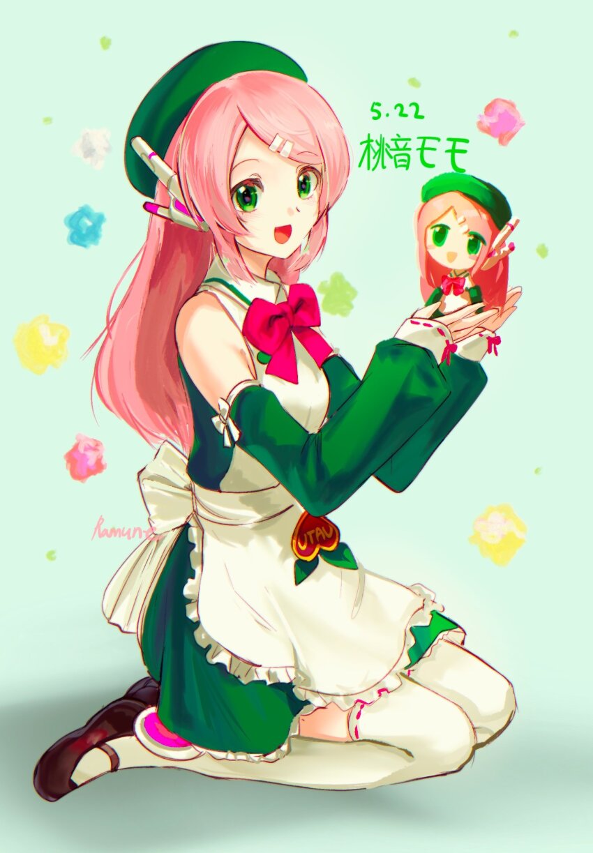 Sample image