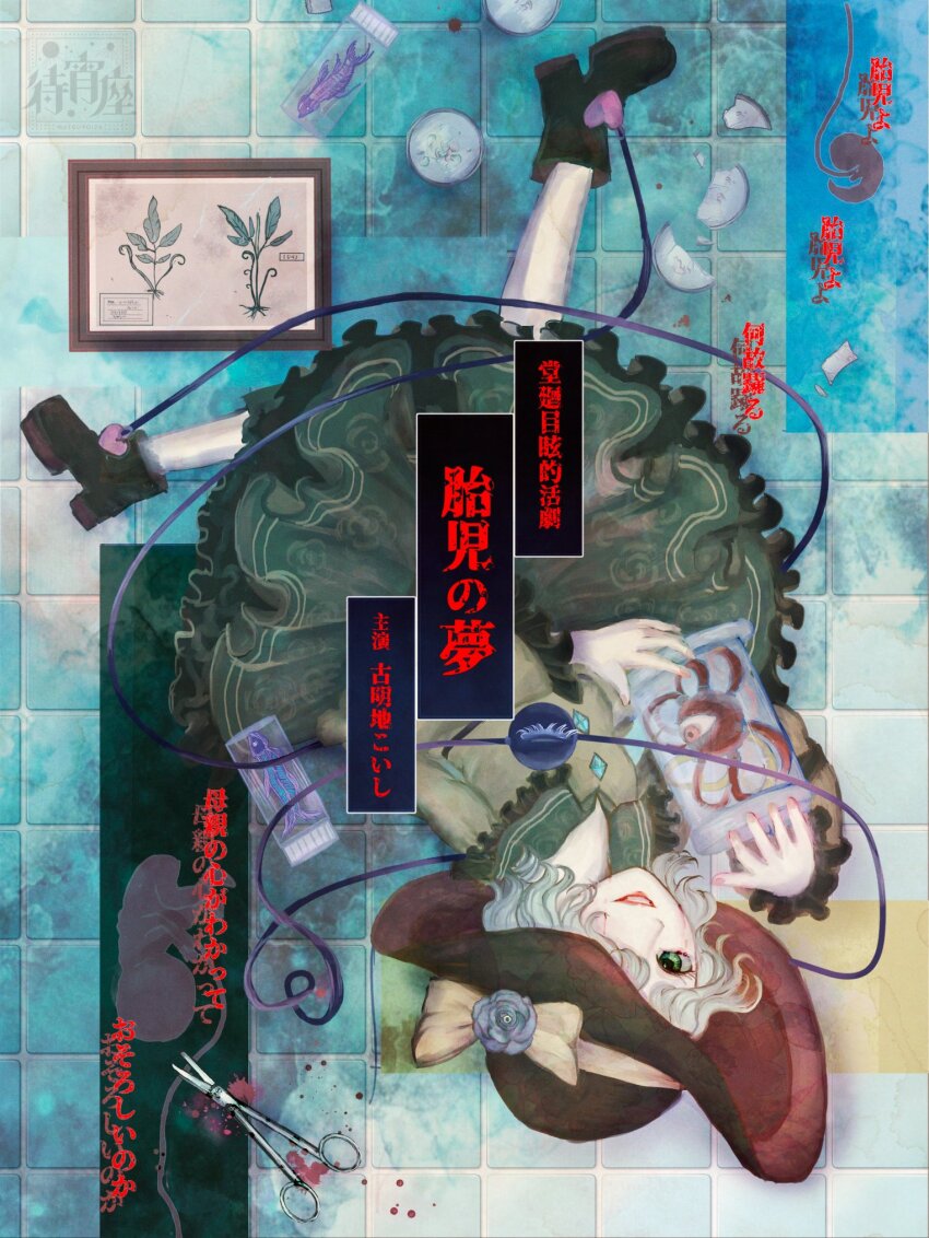 Sample image