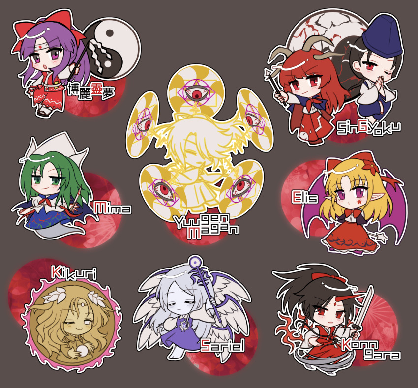 Sample image