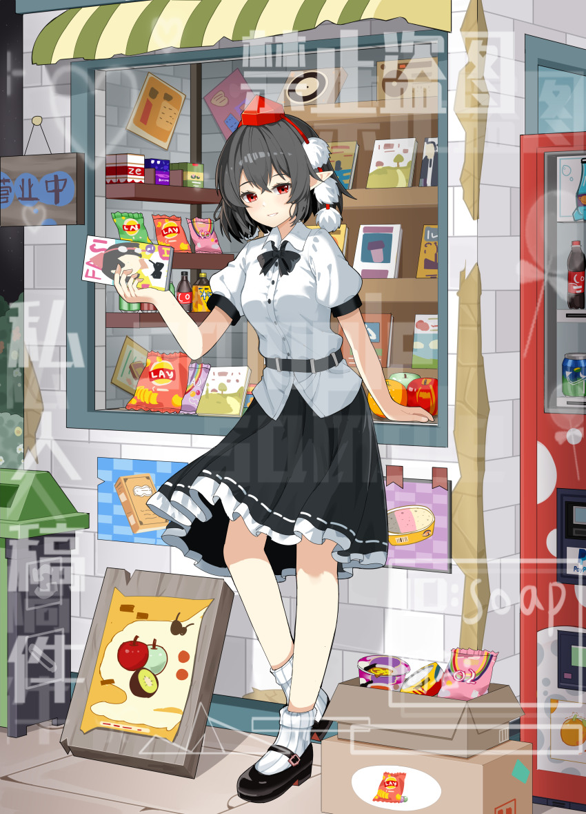 Sample image
