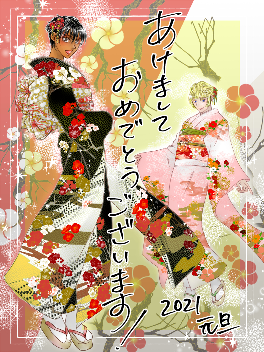 Sample image