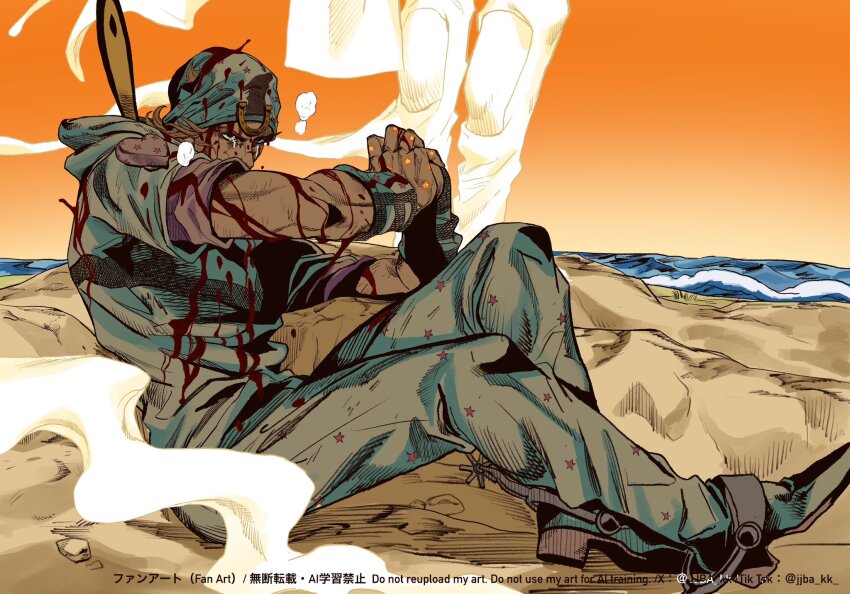 Sample image