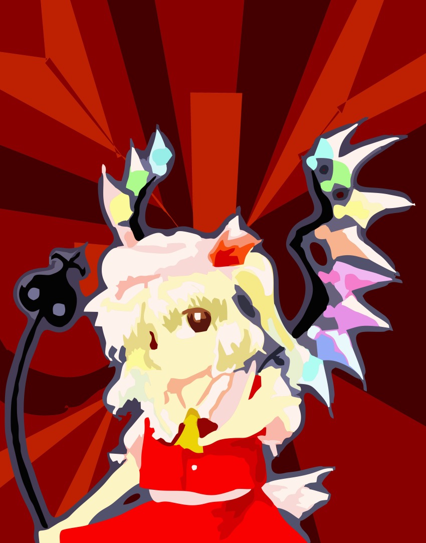 Sample image