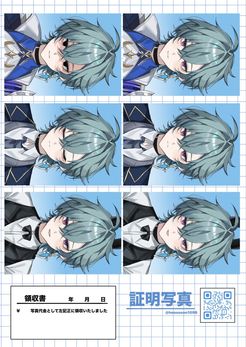 Sample image