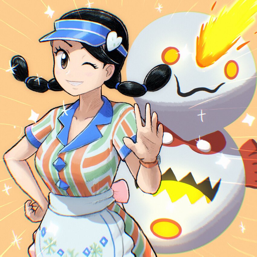 Sample image