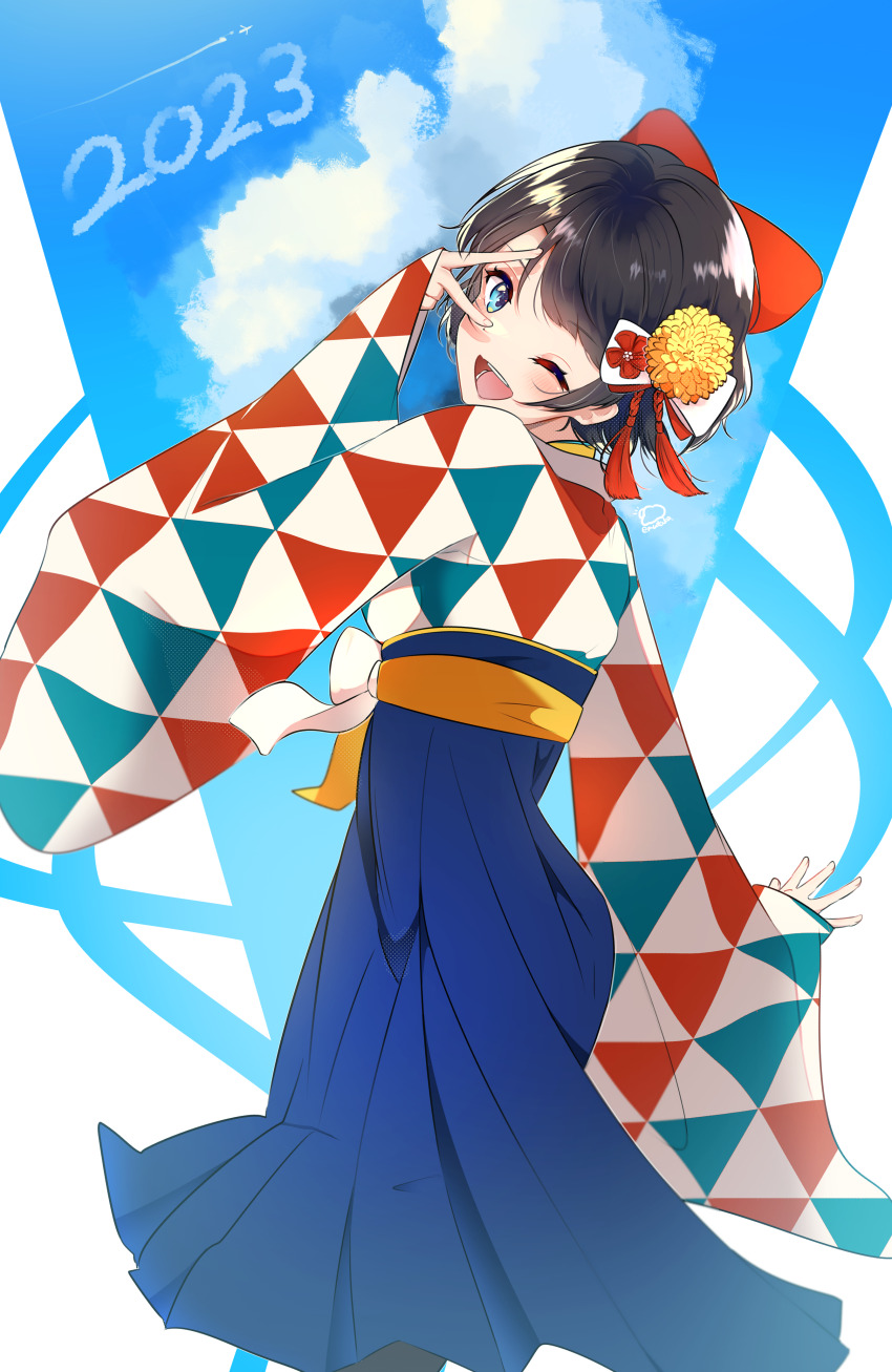 Sample image