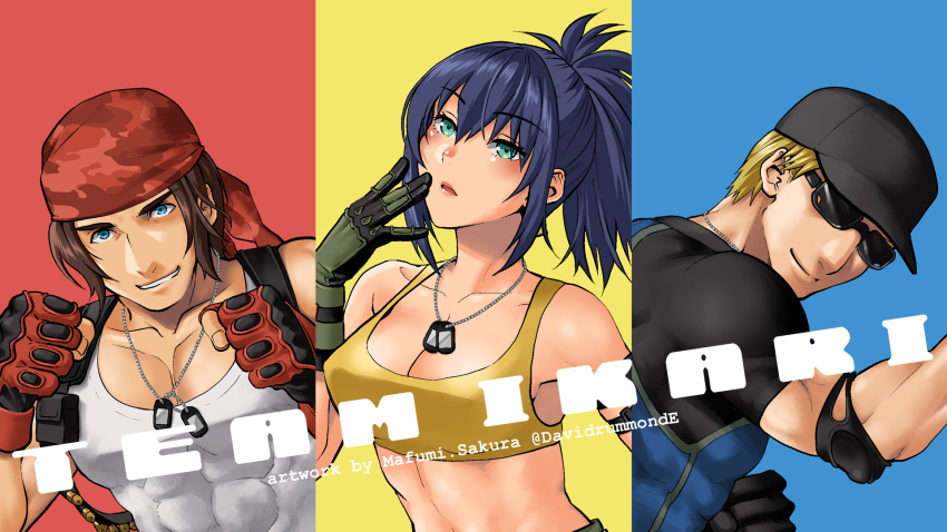 Sample image