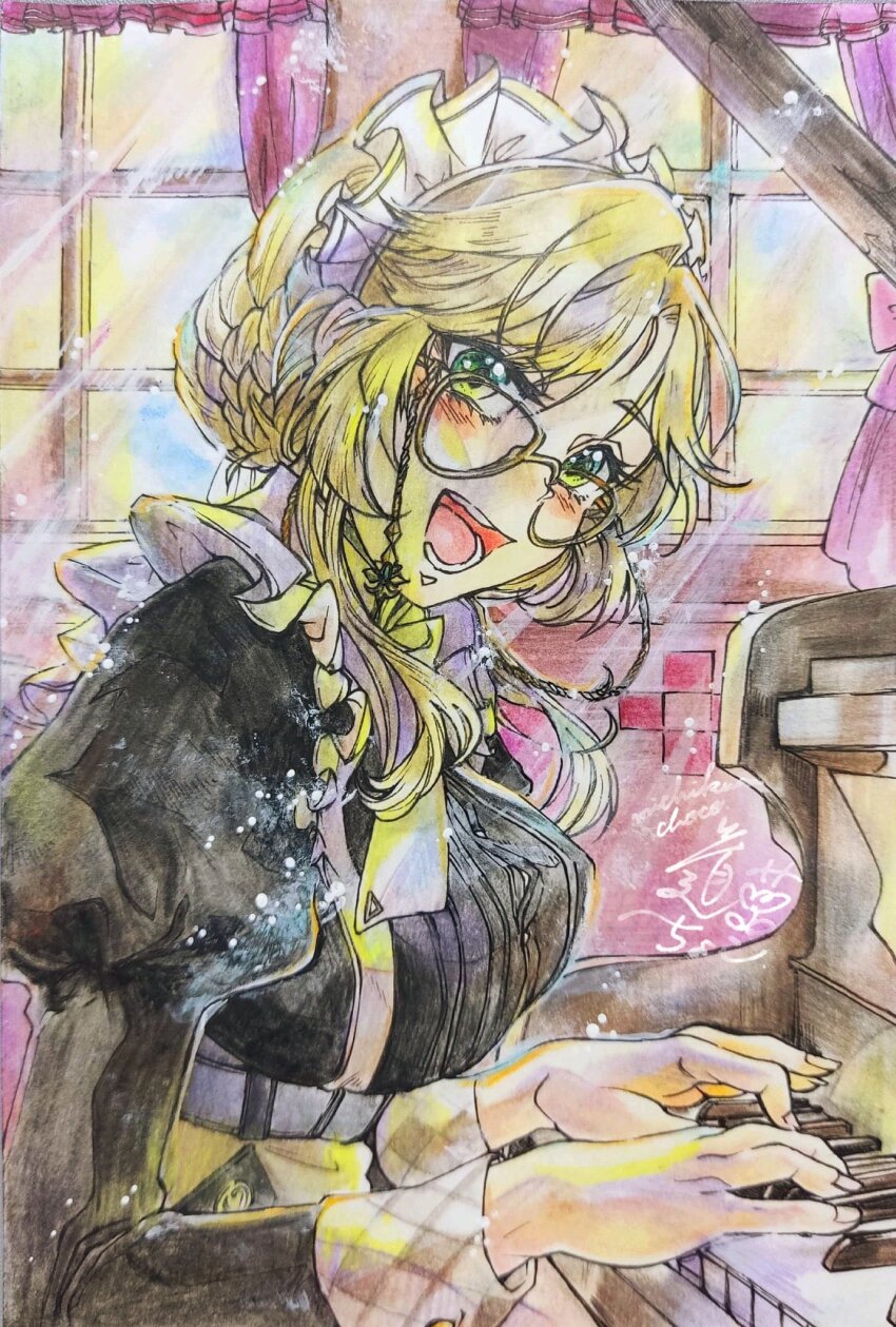 Sample image