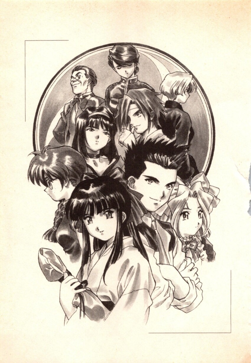 Sample image