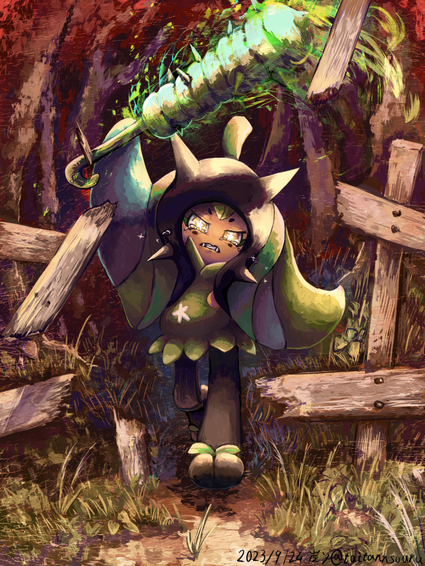 Sample image