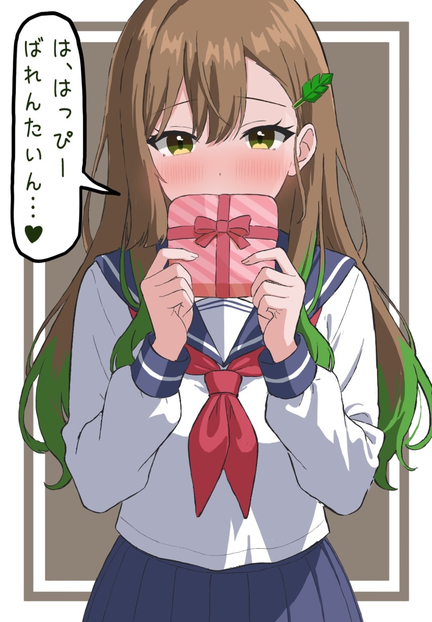 Sample image