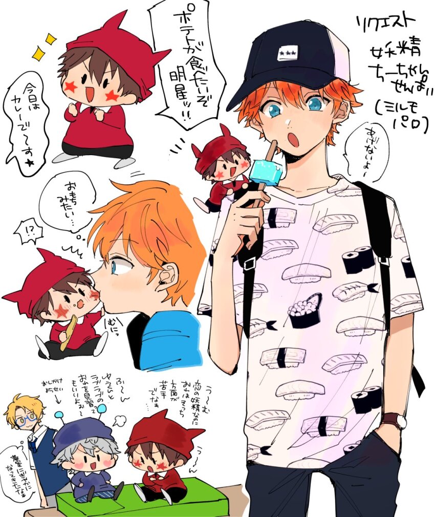 Sample image