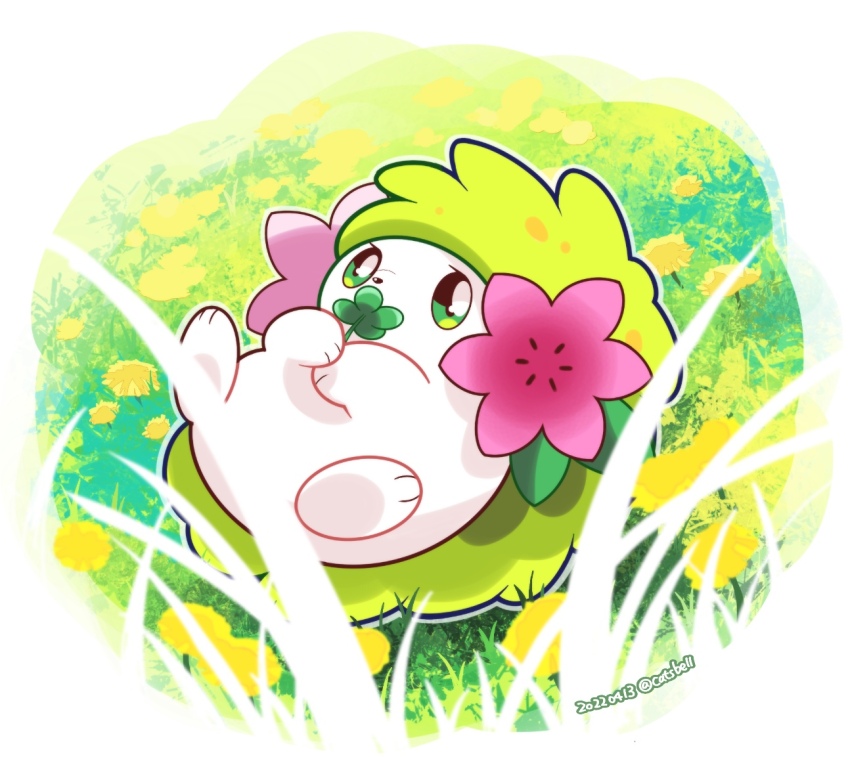 Sample image