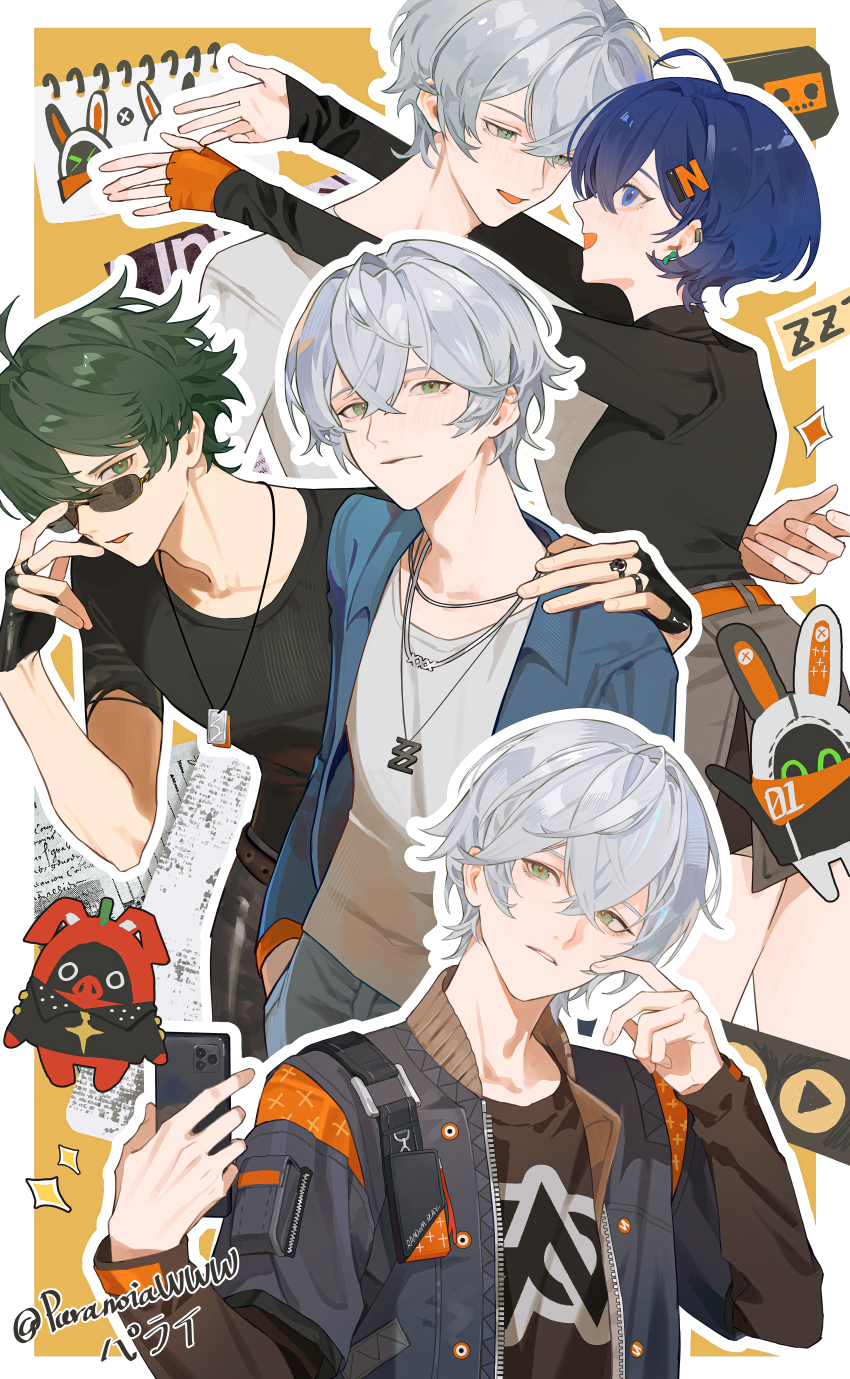 Sample image