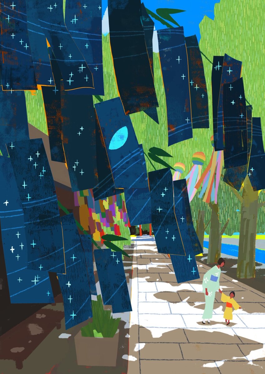 Sample image