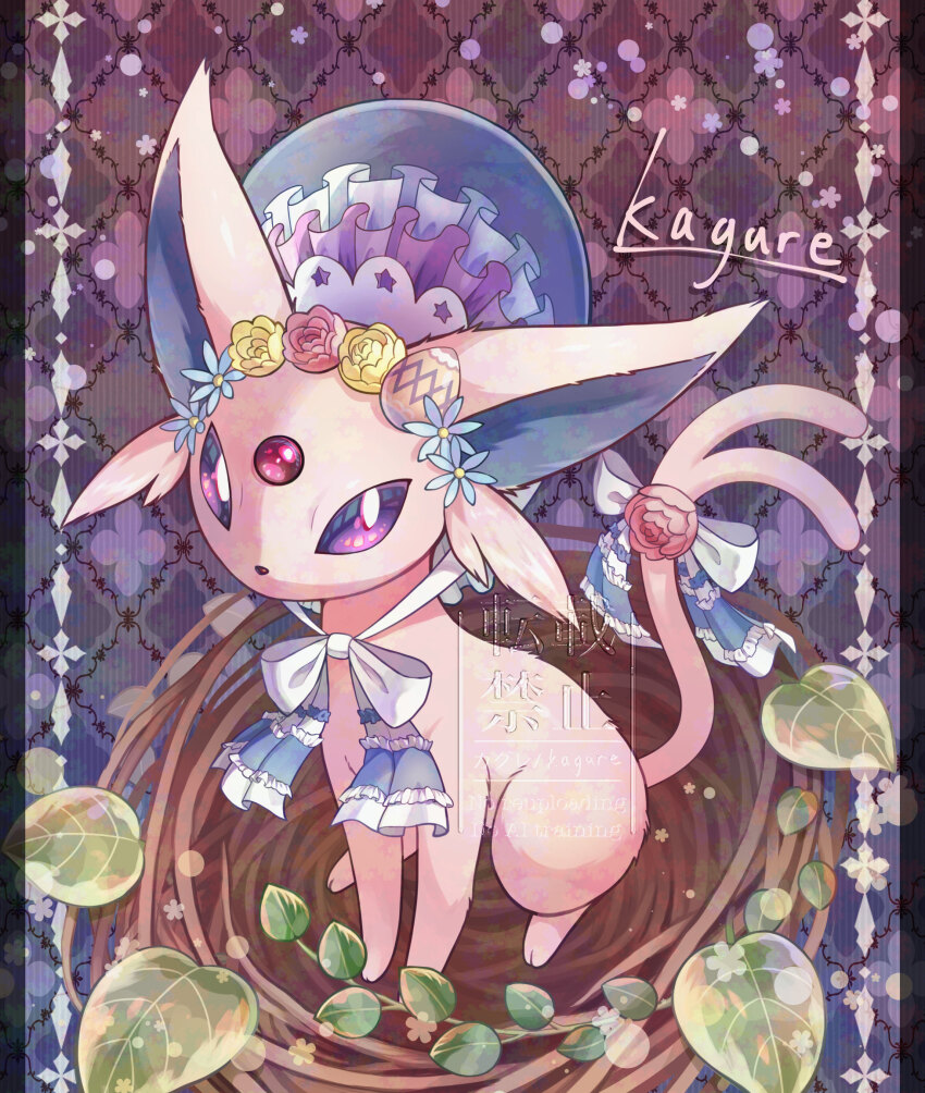Sample image