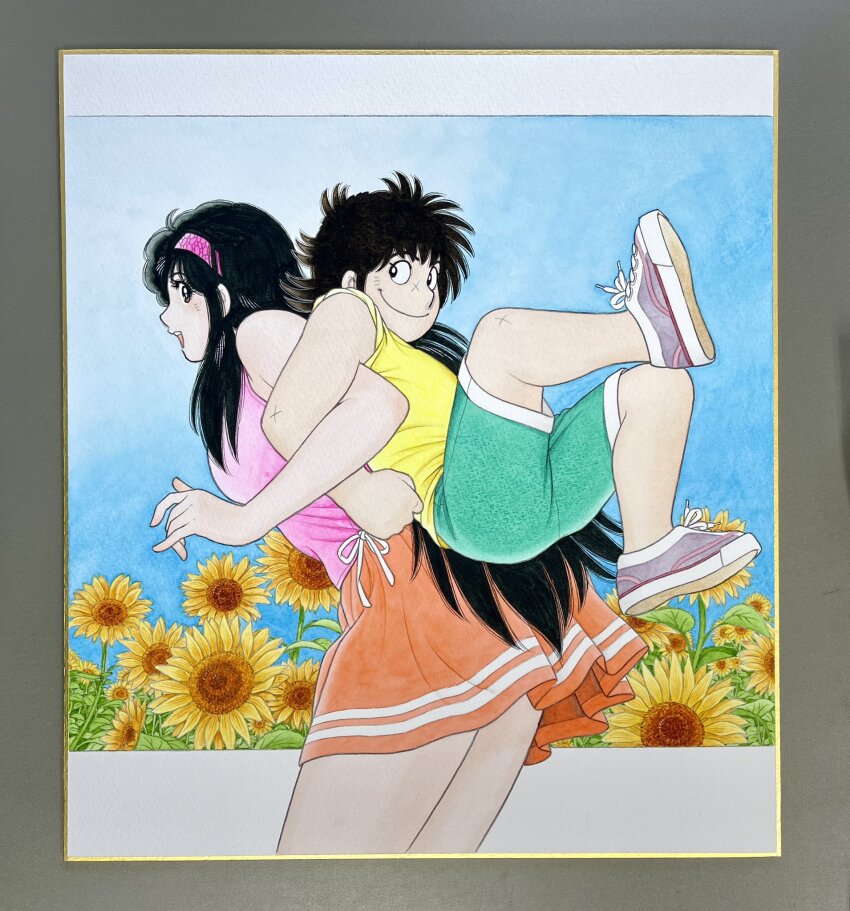 Sample image