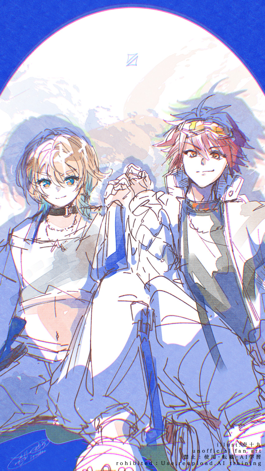 Sample image