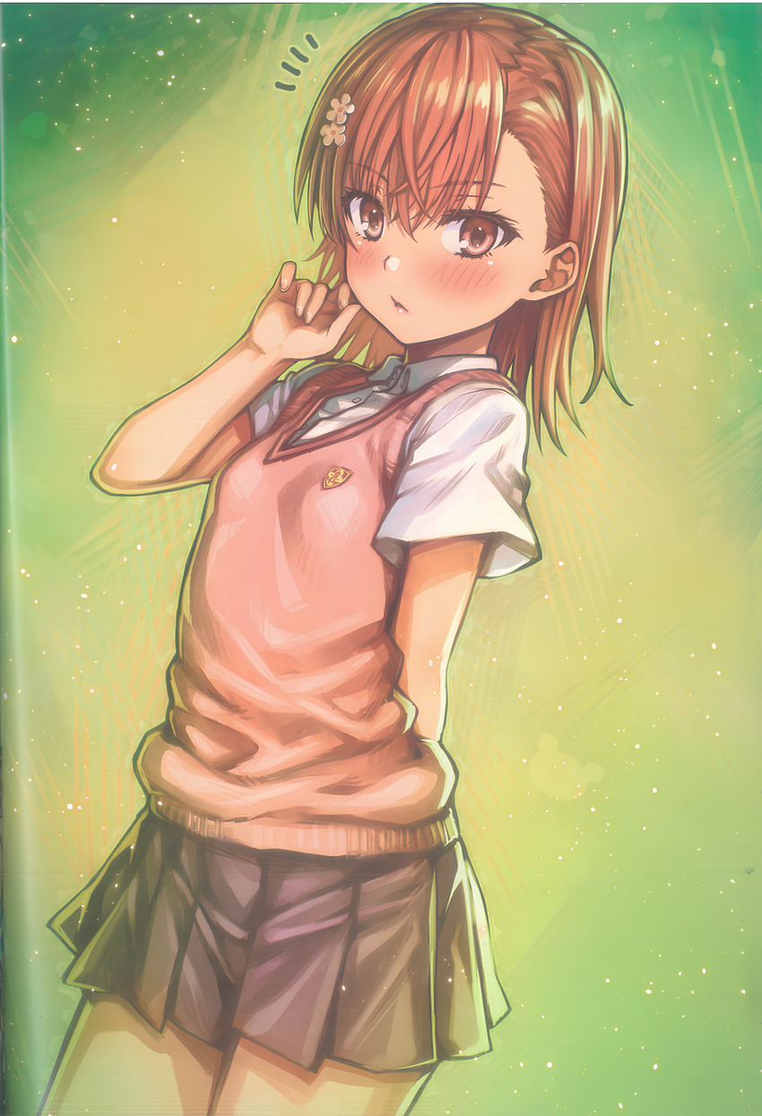 Sample image