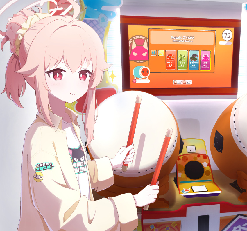 Sample image