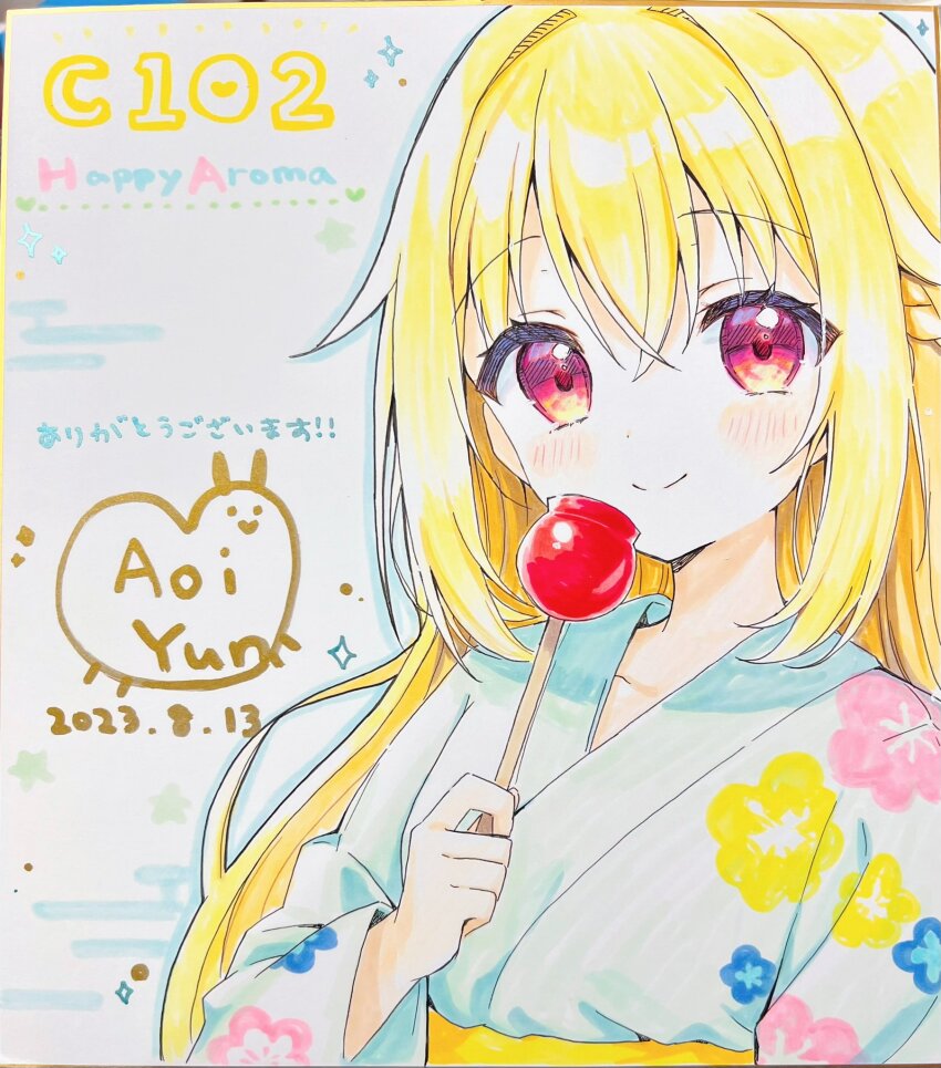 Sample image