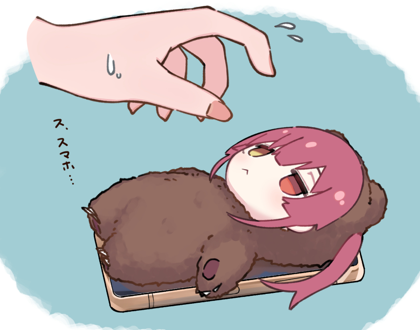 Sample image